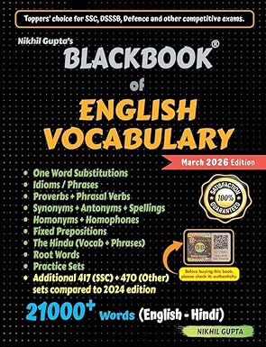 NIKHIL GUPTA'S BLACKBOOK OF ENGLISH VOCABULARY-2026